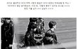 드디어 오픈한다는 엑소 MCM 사이트