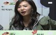  태연이 치킨 공짜로 먹는법.jpg