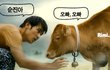 경험없는 남자들 구별방법