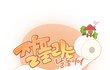 웹툰_  층간소음!! 이웃간의 미운 정, 고운 정