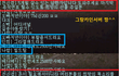 오늘 리니지 채창에서 감동먹음 여러분 감사합니다~