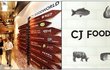 CJ 이미경 부회장의 탄탄한 경영 행보!