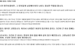 남자 나이와 기형의 상관관계