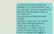 이 이별 받아들여야하나요..