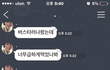 도대체 왜 이럴까요?
