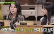남자친구의 본 모습을 알아내는 방법