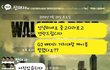 중고나라 직거래류 최강ㅋㅋ