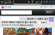 세상은 불공평하다.. 신이 있나?