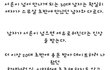 30대가 된 남자들의 연애방법