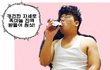 임신하는법 임신에 좋은 음식 먹고 간강해지기!