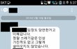 답답한 마음을 여기에 털어놓아봅니다,