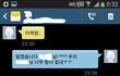 [꼭댓글부탁] 여러분들의 의견을 주세요!!ㅠㅠ