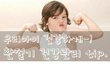 우리아이 환절기 건강관리 TIP.jpg