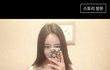 사람 좀 찾아주세요