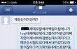 정말 이런 여자들 존재합니까??