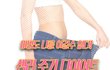 [뮤즐링] 여자들의 마법 다이어트 : )