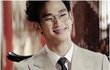 김수현 이정도 일 줄은 몰랐네 