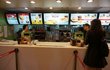 맥도날드 맥해피데이 RMHC 희망 나눔 하우스 그리기 이벤트 아시나요~