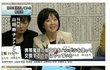 일본에서 한국어 근황