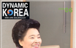 국제위러브유운동본부≪장길자회장님≫나눔의 봉사√ 벌써 30년이라는 시간~