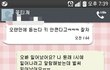 사진유) 고백은 안했어요 대신