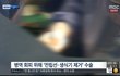 군대가기 vs 고자되기 가 현실이됨