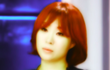 정주리씨는 이제 못생긴여자 컨셉 그만하세요