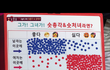 경험 많은 남자가 처녀 찾아도 되는 이유