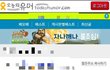 왜 오늘의 유머는 유해싸이트 하자고 안합니까??