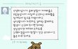 잃어버린 파우치 다시 찾기!  감사합니다.