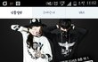 여기꺼 옷 아직 입긴 하는지 궁금