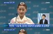 짱개 북괴 새끼들 말살해야 하는 원인