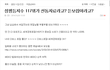 찌질남들 나와봐라
