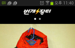 패딩이름아시는ㅈ분