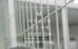 [나주천사의집/닥스훈트] 아픔도 기쁨도 소리 낼 수 없는 단비의 아픔을 치유해주세요.