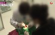기사 보다가 열폭해서 치협 입법로비의혹 검찰수사 기사 퍼왔어용