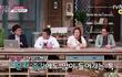 자음기호로 호감도 알아보기 (남자편 퀴즈)