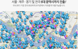 여행가시는분들 참고하세요~!!