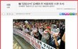 이미 새정치국민회의 때부터 깊은 관계 유지했던 치협 