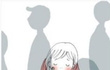 3년짝사랑의 마침표