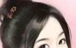 이 여자 참 예쁘다