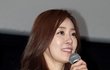 문정희 퓨어한 화이트 라이더 패션~ 역시 명품 여배우!