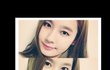 YG걸그룹 조미연 비주얼