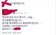 죽은 아기를 파는 페이스북의 젊은 엄마