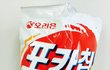 허니버터칩을 대신할 과자를 찾았다!!!!!!!소름!