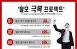 여친이랑 결혼생각하고 있는데 여친은 아닌가보네요....