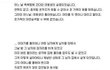인신매매당한 여자의 오빠가 쓴 글
