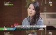 일본여성 관심들이 많은데..