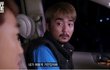 유병재 열애,근데 일주일에 5번 싸움 ㅋㅋ
