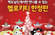 우리엄마 맥도날드ㅋㅋㅋㅋ줄서는거;ㅇ;